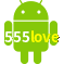 Aplicativo 555love para Android
