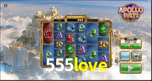 555love App Interface